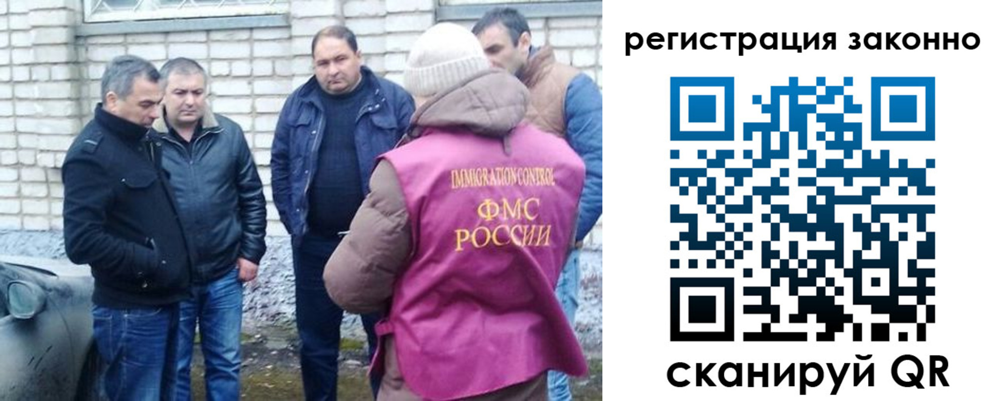 регистрация для дет. сада в Шарыпово